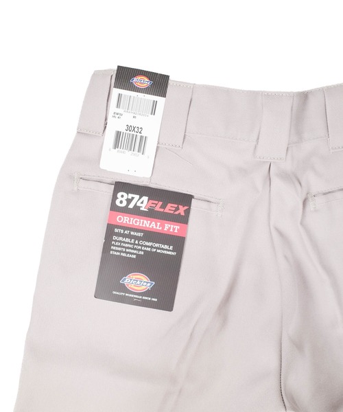 Dickies（ディッキーズ）の「【T18】【Dickies/ディッキーズ】DICKIES MEN'S 874FLEX WORK PANT（スラックス・レディース・チャコールグレー/ブラウン/グレー/ネイビー・40inch/36inch/32inch/34inch/30 inch/38inch）」の15枚目の写真