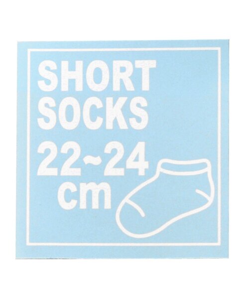 algy（アルジー）の「抗菌防臭ボーダーロゴクルーソックス（ソックス/靴下・キッズ・ブラック/ネイビー/ピンク・24/21）」の11枚目の写真