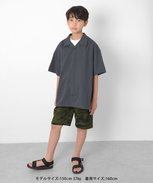 GLAZOS（グラソス）の「ストレッチツイル・スケーター柄ハーフパンツ（その他パンツ・キッズ・マルチ/カーキ・170cm/160cm/150cm/140cm/130cm）」の20枚目の写真