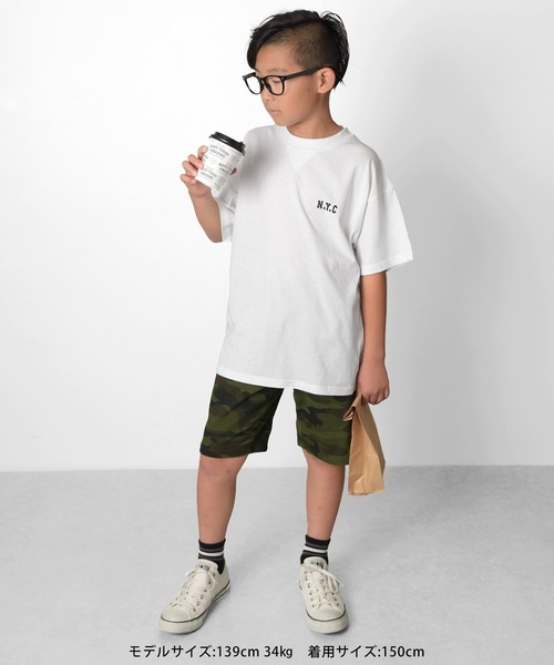 GLAZOS（グラソス）の「ストレッチツイル・スケーター柄ハーフパンツ（その他パンツ・キッズ・マルチ/カーキ・170cm/160cm/150cm/140cm/130cm）」の21枚目の写真
