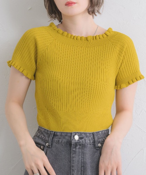 ems excite(エムズエキサイト)の「2WAYフリルNT(ニット/セーター・レディース・ブラック/オフホワイト/イエロー/ブルー・FREE)」の1枚目の写真