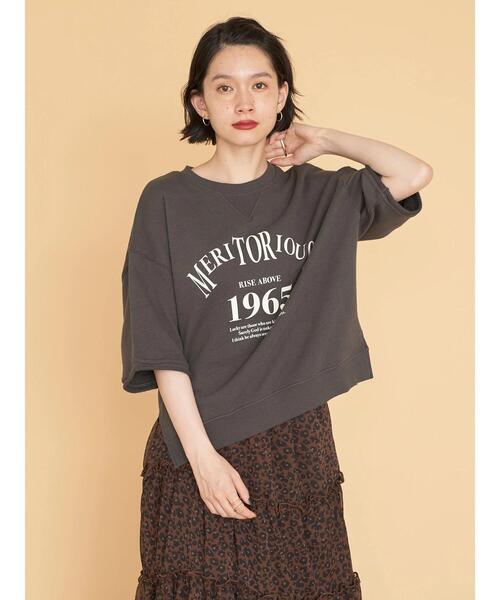AMERICAN HOLIC（アメリカンホリック）の「ミニ裏毛ロゴカットプルオーバー①（Tシャツ/カットソー・レディース・チャコールグレー/ネイビー・M/L）」の17枚目の写真