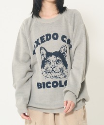 ニットソー動物柄ラグランクルー(M1)