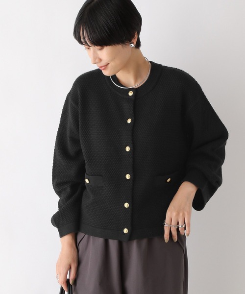 LEPSIM（レプシィム）の「7ゲージアソートカーディガン 183620