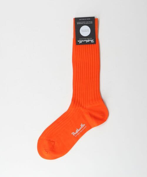 Pantherella（パンセレラ）の「＜Pantherella＞DANVERS ソックス（ソックス/靴下・メンズ・オレンジ/ライム/シルバー/ロイヤルブルー/ピンク・FREE）」の4枚目の写真