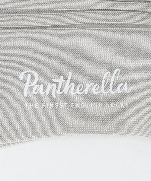 Pantherella（パンセレラ）の「＜Pantherella＞DANVERS ソックス（ソックス/靴下・メンズ・オレンジ/ライム/シルバー/ロイヤルブルー/ピンク・FREE）」の10枚目の写真