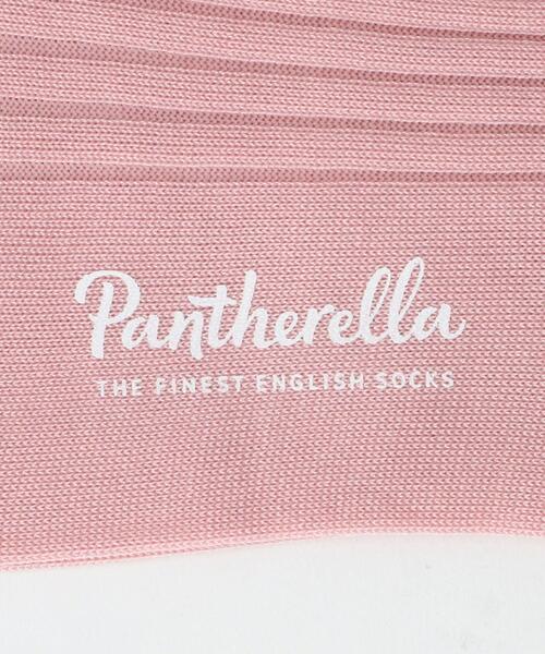 Pantherella（パンセレラ）の「＜Pantherella＞DANVERS ソックス（ソックス/靴下・メンズ・オレンジ/ライム/シルバー/ロイヤルブルー/ピンク・FREE）」の12枚目の写真