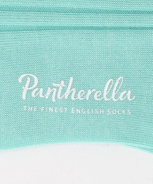 Pantherella（パンセレラ）の「＜Pantherella＞DANVERS ソックス（ソックス/靴下・メンズ・オレンジ/ライム/シルバー/ロイヤルブルー/ピンク・FREE）」の16枚目の写真