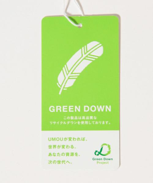 green label relaxing（グリーンレーベルリラクシング）の「MA-1/TYPE GREENDOWN ダウンブルゾン◆（MA-1・メンズ・オリーブ/ネイビー・X-LARGE/SMALL/LARGE/MEDIUM）」の7枚目の写真