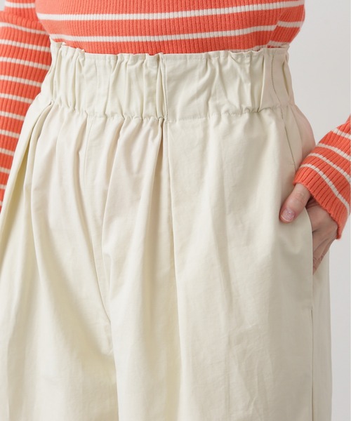 N.(N. Natural Beauty Basic)(エヌエヌナチュラルビューティーベーシック)の「◆リラックスワイドパンツ(スラックス・レディース・クリーム/ライム・MEDIUM)」の12枚目の写真