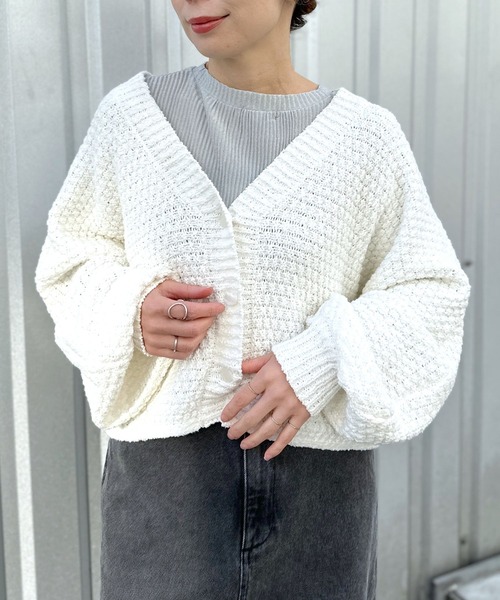 LEPSIM（レプシィム）の「3ゲージポコポコVネックカーディガン 994329