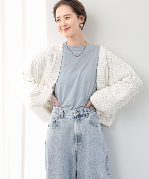 LEPSIM（レプシィム）の「3ゲージポコポコVネックカーディガン 994329