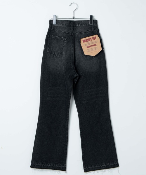 WEGO(ウィゴー)の「WEGO/セミフレアデニムパンツ(デニムパンツ・レディース・ライトインディゴブルー/ブラック系1・SMALL/MEDIUM)」の20枚目の写真