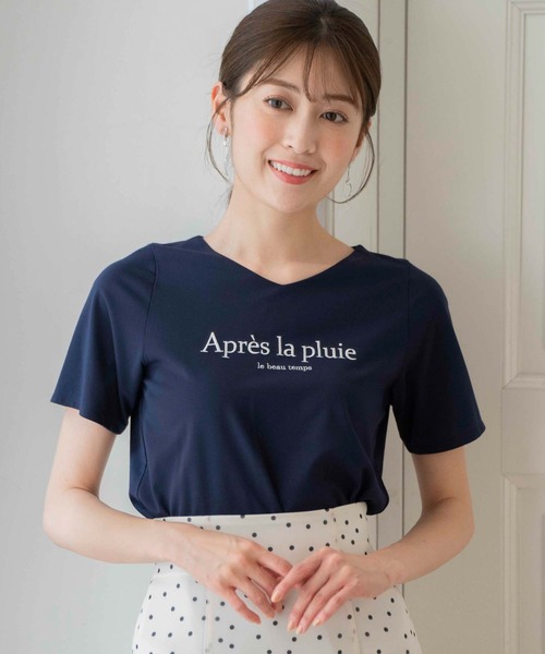 NOELA(ノエラ)の「ロゴTシャツ(Tシャツ/カットソー・レディース・ベージュ/ネイビー/オフホワイト・フリー)」の21枚目の写真