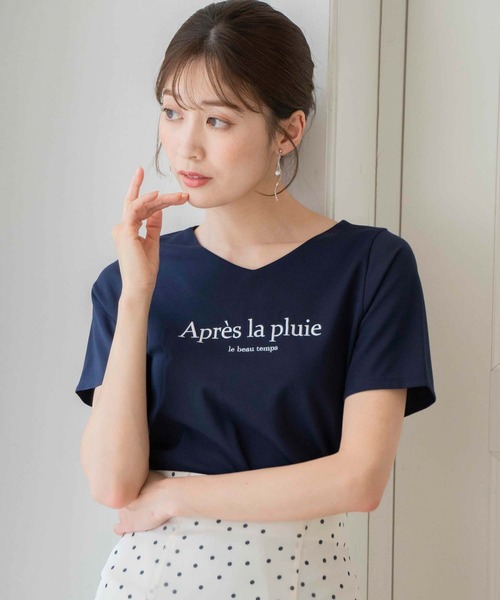 NOELA(ノエラ)の「ロゴTシャツ(Tシャツ/カットソー・レディース・ベージュ/ネイビー/オフホワイト・フリー)」の12枚目の写真