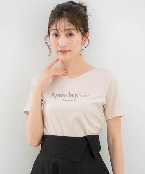 NOELA(ノエラ)の「ロゴTシャツ(Tシャツ/カットソー・レディース・ベージュ/ネイビー/オフホワイト・フリー)」の17枚目の写真
