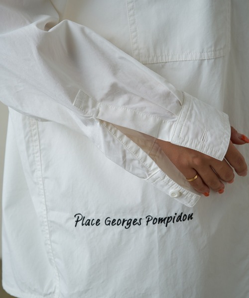 LOUNGEDRESS（ラウンジドレス）の「ミリタリーシャツ（シャツ