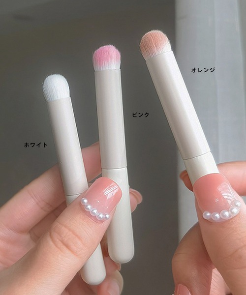 IRADOWL（アイラドール）の「リップ＆コンシーラーブラシ（メイクブラシ・レディース・オレンジ/ホワイト/ピンク・FREE）」の4枚目の写真