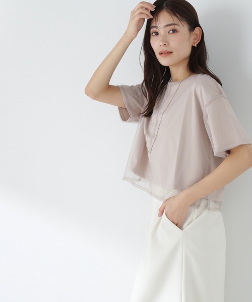 NATURAL BEAUTY BASIC(ナチュラルビューティーベーシック)の「◇チュールレイヤードカットソー(Tシャツ/カットソー・レディース・オフホワイト/ベージュ/チャコールグレー/ダークブラウン・FREE)」の4枚目の写真