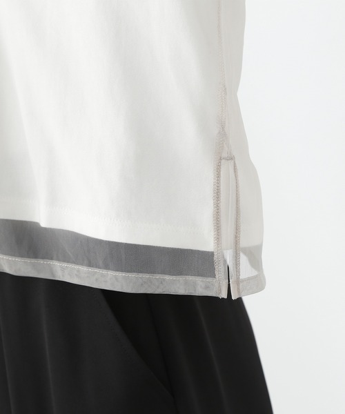 NATURAL BEAUTY BASIC(ナチュラルビューティーベーシック)の「◇チュールレイヤードカットソー(Tシャツ/カットソー・レディース・オフホワイト/ベージュ/チャコールグレー/ダークブラウン・FREE)」の17枚目の写真