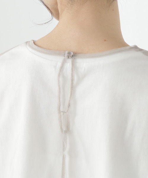 NATURAL BEAUTY BASIC(ナチュラルビューティーベーシック)の「◇チュールレイヤードカットソー(Tシャツ/カットソー・レディース・オフホワイト/ベージュ/チャコールグレー/ダークブラウン・FREE)」の15枚目の写真