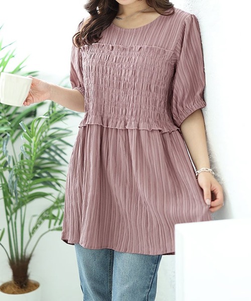 シャーリングビスチェドッキングペプラムチュニック（チュニック