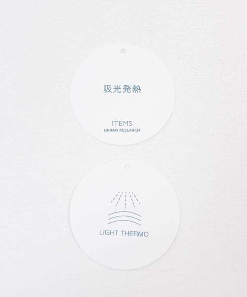 ITEMS URBANRESEARCH（アイテムズ アーバンリサーチ）の「ボアジャケット（ノーカラーコート・レディース・グレー/オフホワイト/ライトブラウン・FREE）」の20枚目の写真