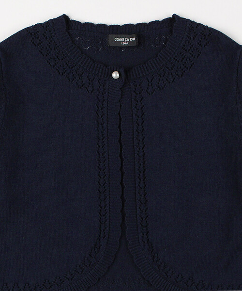 COMME CA ISM(コムサイズム)の「ニットボレロ(140-160cm)(カーディガン/ボレロ・キッズ・アイボリー/ネイビー・140cm/150cm/160cm)」の4枚目の写真