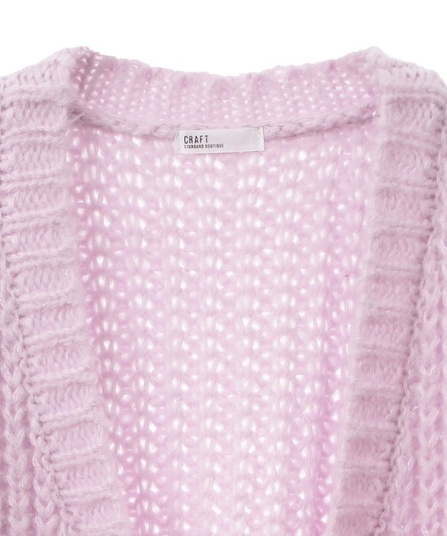 CRAFT STANDARD BOUTIQUE（クラフトスタンダードブティック）の「フリンジニットカーディガン（カーディガン/ボレロ・レディース・アイボリー/サックスブルー/チャコールグレー/パープル・FREE）」の17枚目の写真