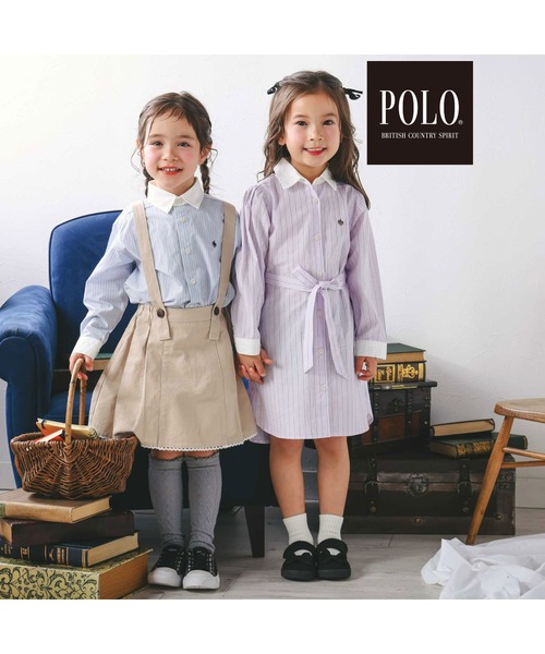 SLAP SLIP（スラップスリップ）の「【POLO BCS(ポロ・ビーシーエス)×SLAP SLIPコラボ】【お揃い】襟カフスバイカラーストライプ柄シャツ(80~130cm)（シャツ/ブラウス・キッズ・ピンク系その他/ブルー系その他・120cm/130cm/80ｃｍ/90cm/110cm/100cm）」の5枚目の写真