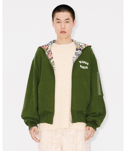 KENZO ケンゾー スウェット 緑 XS 2021024Y0045 KENZO（ケンゾー）スウェット 緑 サイズ:XS メンズ