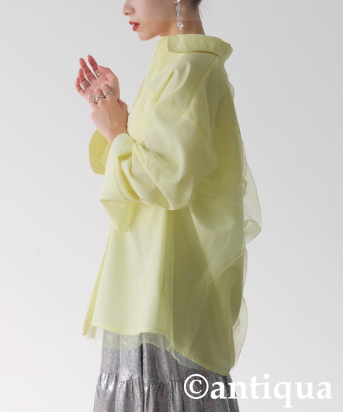 antiqua(アンティカ)の「チュールレイヤードシャツ(シャツ/ブラウス・レディース・イエロー/ブルー系その他/ピンク・ONESIZE)」の12枚目の写真