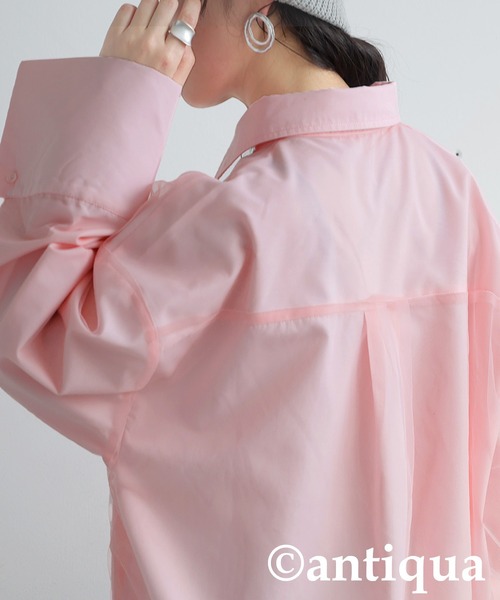 antiqua(アンティカ)の「チュールレイヤードシャツ(シャツ/ブラウス・レディース・イエロー/ブルー系その他/ピンク・ONESIZE)」の21枚目の写真