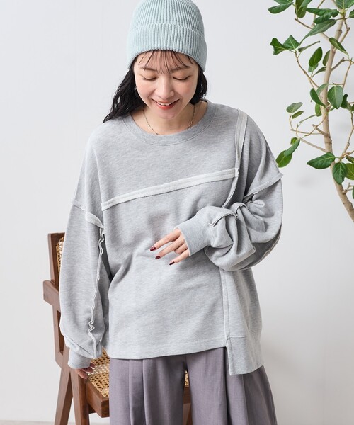 FREAK'S STORE（フリークスストア）の「リメイク風 カットオフ