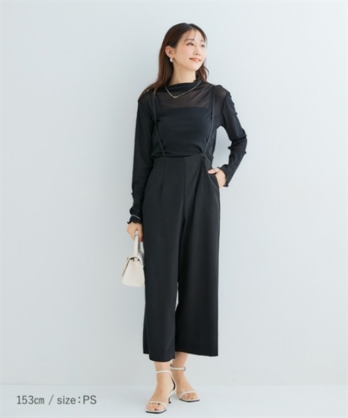 セール】小さいサイズ ハイウエストワイドサロペット 低身長さん