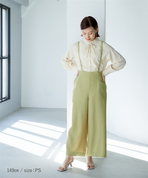 セール】小さいサイズ ハイウエストワイドサロペット 低身長さん