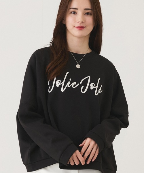 Jayro(ジャイロ)の「ロゴプリントスウェット(Tシャツ/カットソー・レディース・ライトグレー/ブラック/グレー/ピンク・FREE)」の12枚目の写真