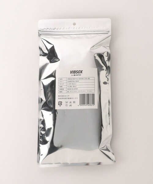 green label relaxing（グリーンレーベルリラクシング）の「＜VIBSOX＞ドレス リブソックス（ソックス/靴下・メンズ・ネイビー/ホワイト/グレー/ブラック・FREE）」の8枚目の写真