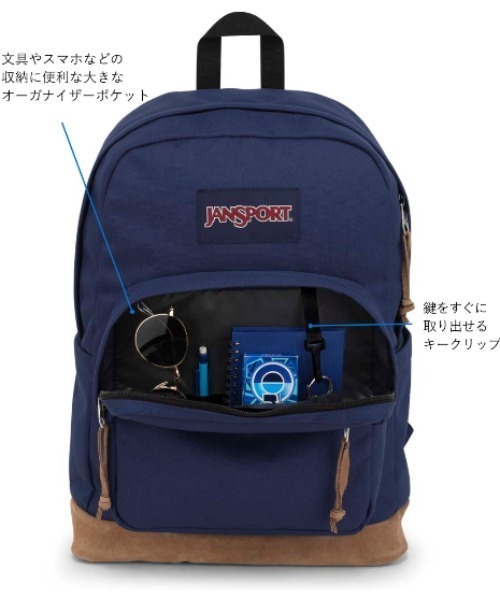 JANSPORT バックパック Amazon.co.jp: [JanSport] バックパック。 Eco Mesh Backpack 8