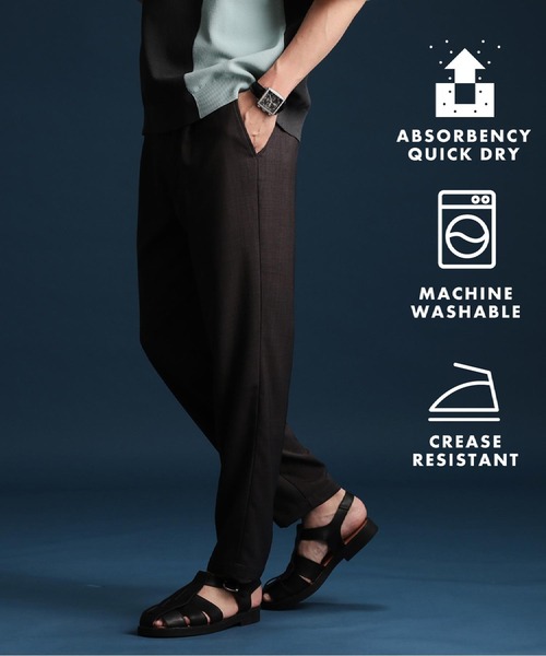 THE SHOP TK （ザ ショップ ティーケー ）の「ドライポリイージーパンツ セットアップ可/吸水速乾/軽量（その他パンツ・メンズ・ライトグレー/グリーン系/チャコールグレー/ブルー/ブラック・01/02/03/04）」の3枚目の写真