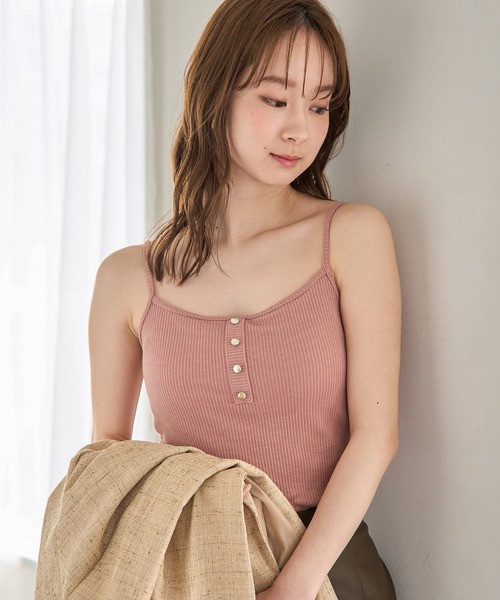 セール】front button camisole / フロントボタンキャミソール