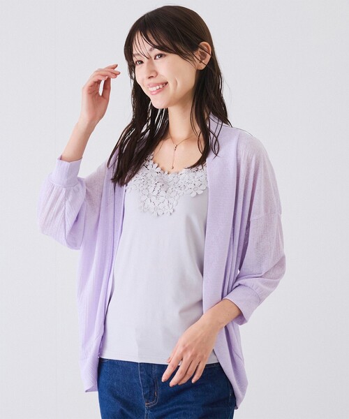 Jayro(ジャイロ)の「UV加工×接触冷感 ランダムリブカーディガン(カーディガン/ボレロ・レディース・ブラック/カーキ/ラベンダー/ライトグレー/ホワイト系その他・M)」の5枚目の写真