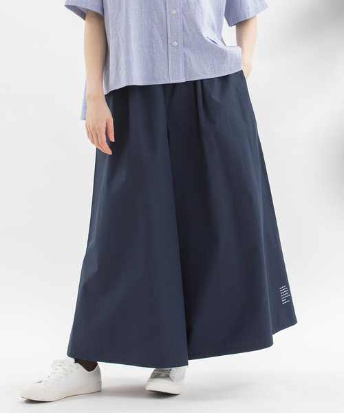 nop de nod(ノップドゥノッド)の「綾ダンプフレアーマキシパンツ(その他パンツ・レディース・レッド/ベージュ/ネイビー/ブラック・M)」の22枚目の写真