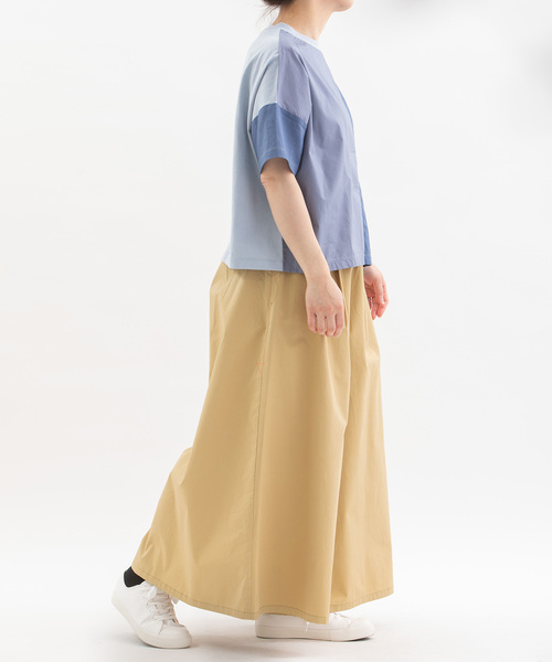 nop de nod(ノップドゥノッド)の「綾ダンプフレアーマキシパンツ(その他パンツ・レディース・レッド/ベージュ/ネイビー/ブラック・M)」の17枚目の写真