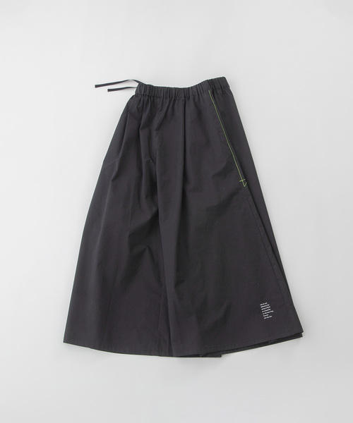 nop de nod(ノップドゥノッド)の「綾ダンプフレアーマキシパンツ(その他パンツ・レディース・レッド/ベージュ/ネイビー/ブラック・M)」の5枚目の写真