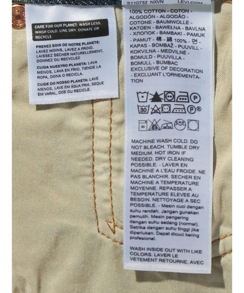 Levi's(リーバイス)の「Levi's/リーバイス 501(R) '90S ジーンズ ダークインディゴ(デニムパンツ・レディース・ダークインディゴブルー・25inch/26inch/23inch/24inch/27inch/W28 L32)」の12枚目の写真
