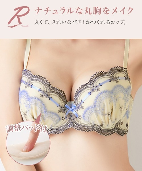 新品！EFありトリンプケミカルリボンブラジャーショーツセット リボン通しブラジャー・ショーツセット（トリンプ） 通販【ニッセン】
