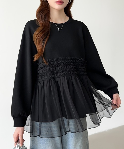 チュールドッキング ペプラムトップス ダンボール チュール