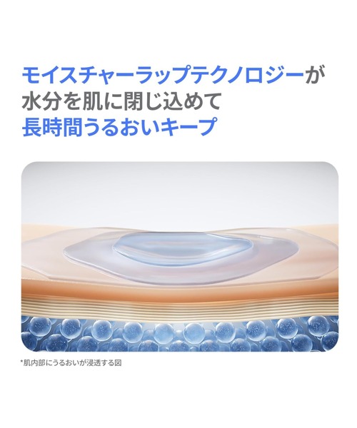 LANEIGE（ラネージュ）の「ウォータースリーピングマスク N（美容液/オイル/クリーム・レディース・その他・FREE）」の6枚目の写真