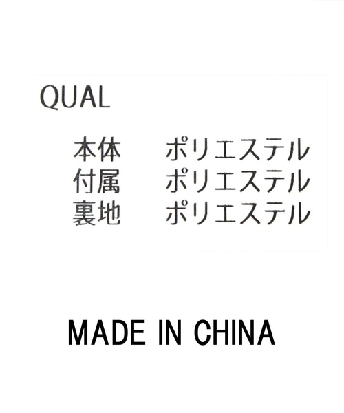 Gready Brilliant（グレディブリリアン）の「ＯＵＴＤＯＯＲロゴトート（トートバッグ・レディース・ブラック・FREE）」の15枚目の写真